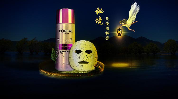 央视著名主持人欧阳夏丹与好闺蜜施琰再聚首，当年被称为新闻双旦游戏画面