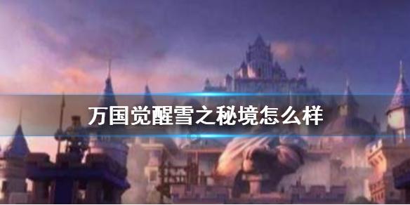 春雨直播app