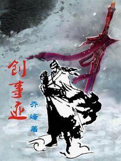 沪江开心词场
