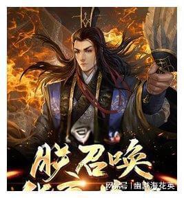 燃烧吧大脑装瓶子游戏