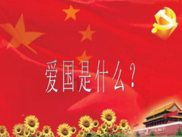 做一只像“钉子”一样的“蜗牛”