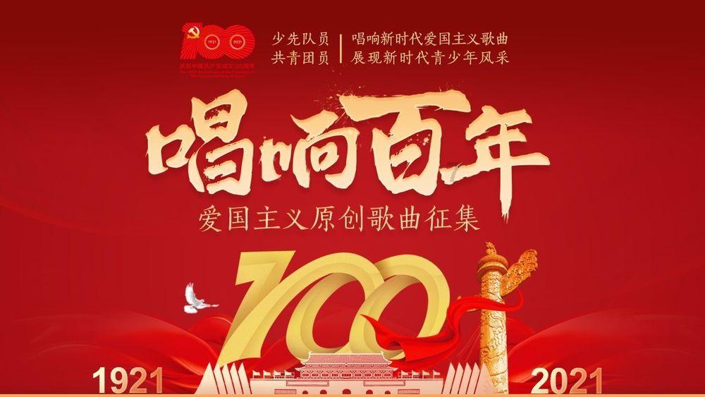 央视著名主持人欧阳夏丹与好闺蜜施琰再聚首，当年被称为新闻双旦游戏画面