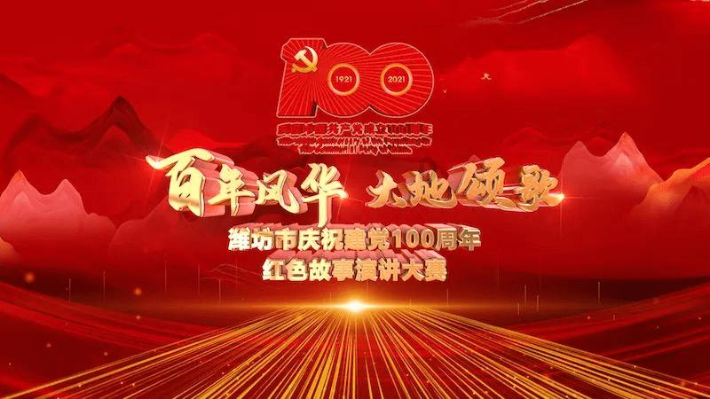 球球大作战下载最新版