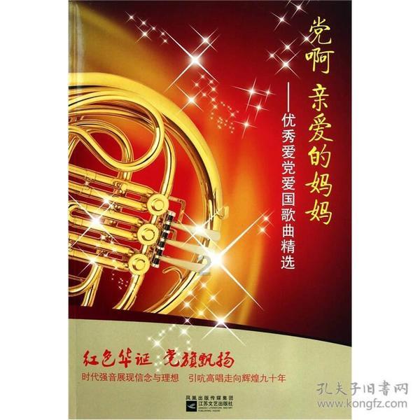 小萝莉泰国度假