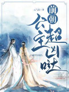 召唤神龙万宁版祖龙
