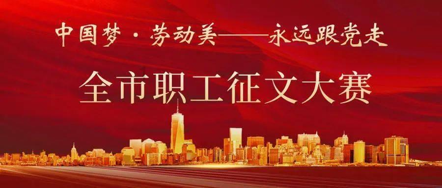 跳动的圆球
