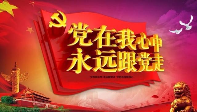 男人说你说怎么办就怎么办啥意思呀？游戏画面