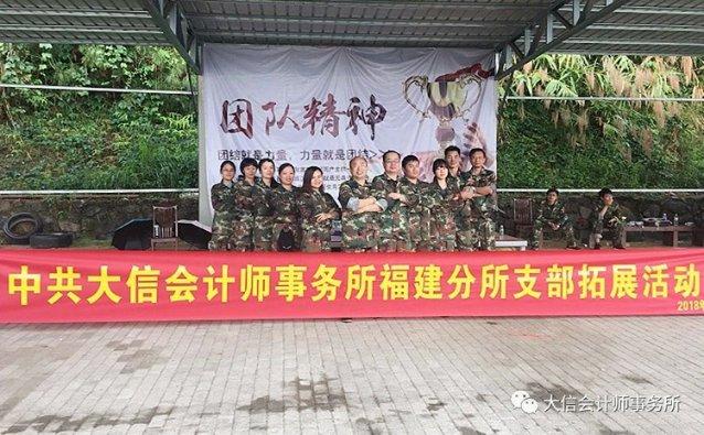 2月23日—24日！日照“春风行动”招聘会等您来！