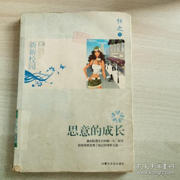 小猫钓鱼开船版最新版下载