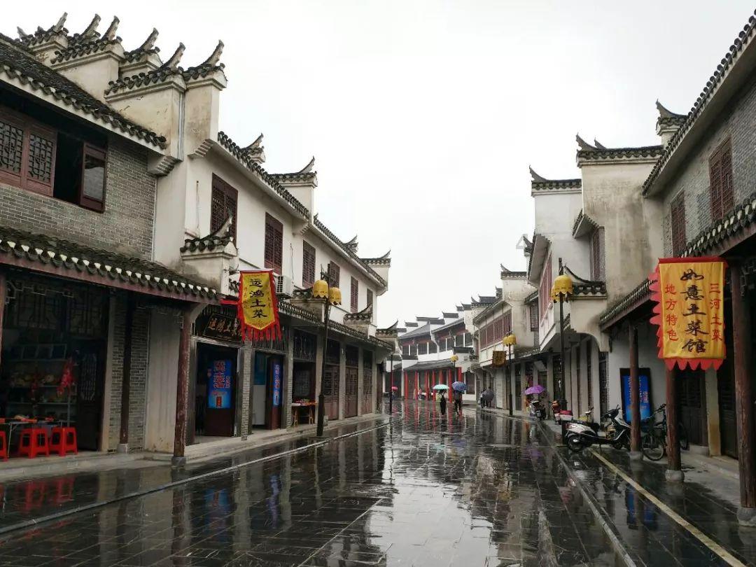 幸福之门